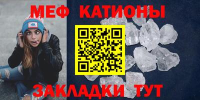 индика Ливны