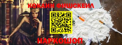 соль ск Лесосибирск