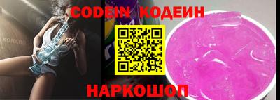 марихуана Ликино-Дулёво