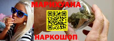 соль ск Лесосибирск