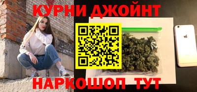 индика Ливны