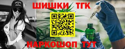 соль ск Лесосибирск