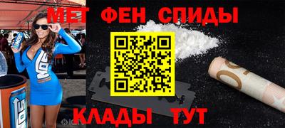 индика Ливны