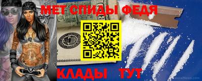 индика Ливны
