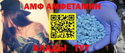 индика Ливны