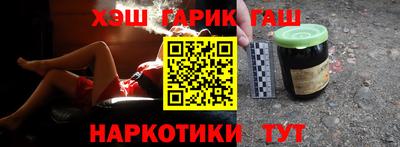 индика Ливны