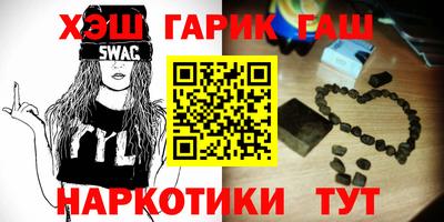 индика Ливны