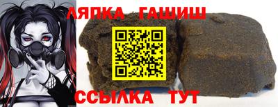 марихуана Ликино-Дулёво