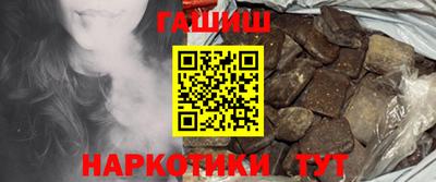 индика Ливны