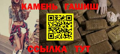 индика Ливны