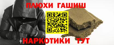 соль ск Лесосибирск